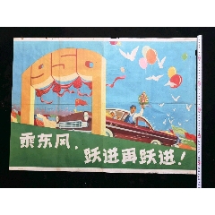 中部大学 Diploma in Electronic Engineering
